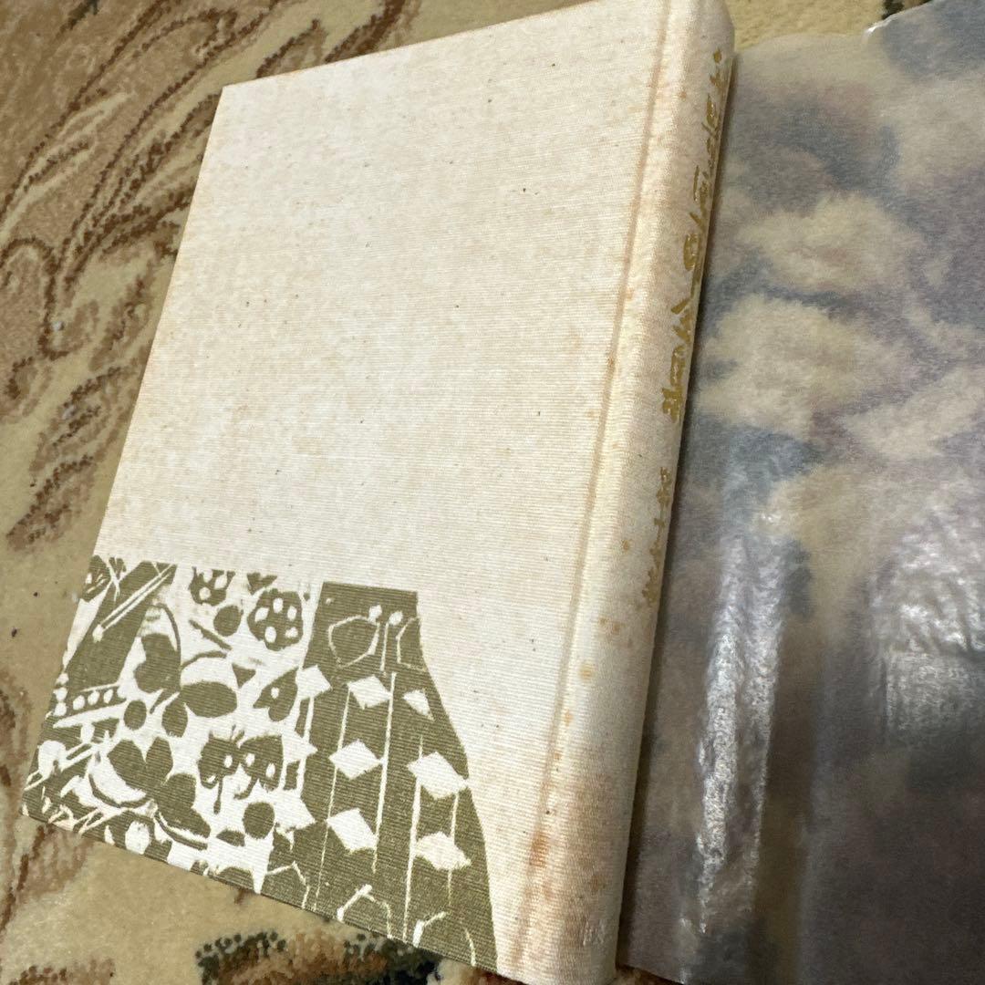 「谷崎潤一郎全集」全集30巻