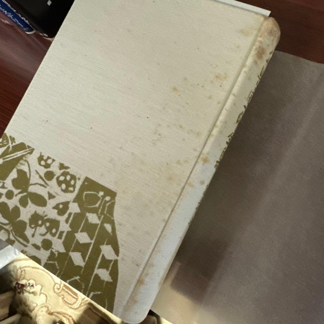 「谷崎潤一郎全集」全集30巻