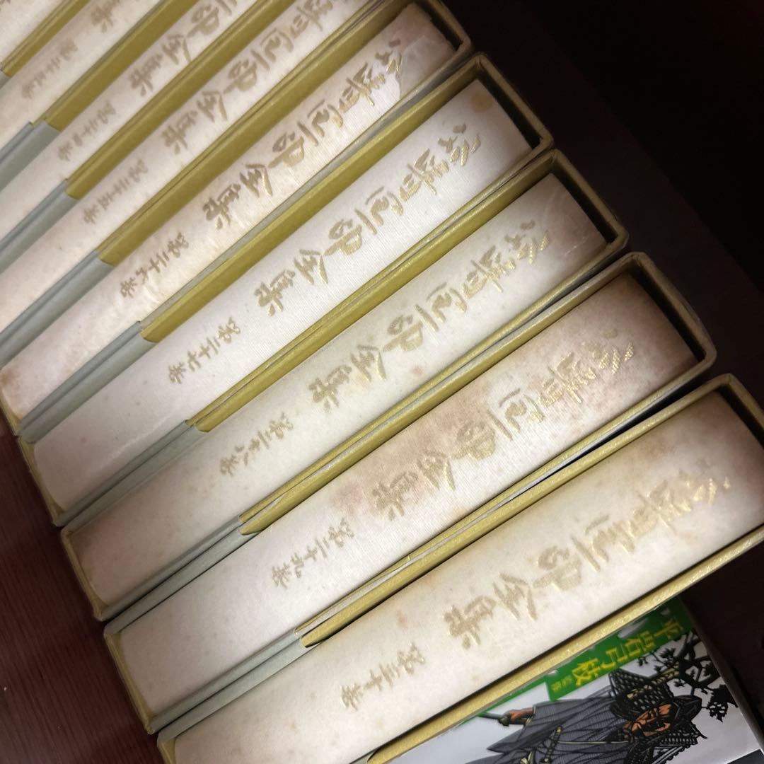 「谷崎潤一郎全集」全集30巻