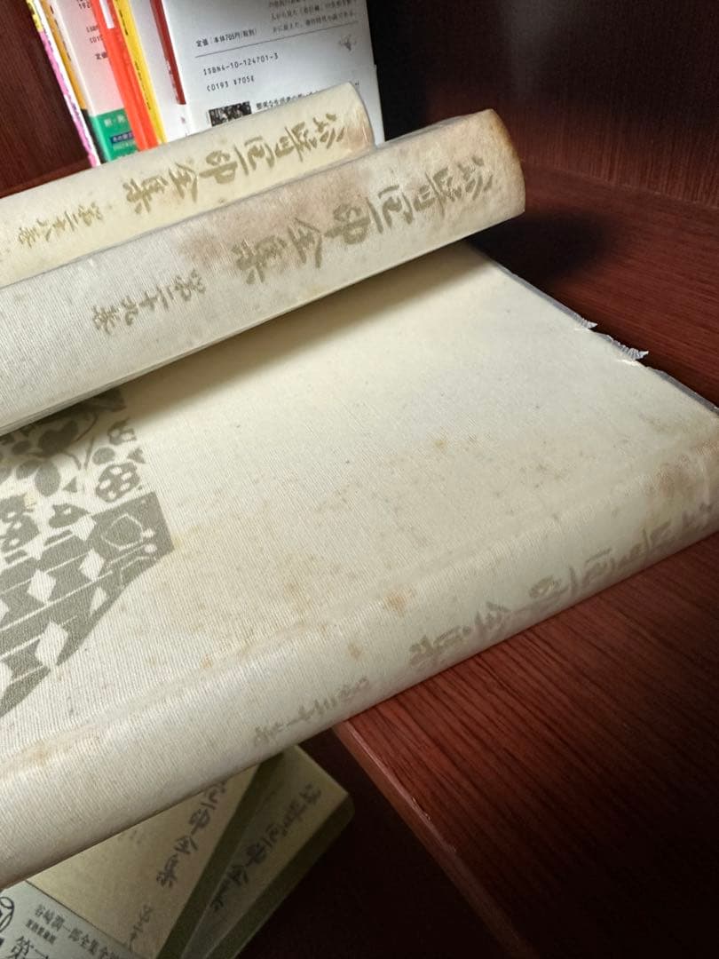 「谷崎潤一郎全集」全集30巻