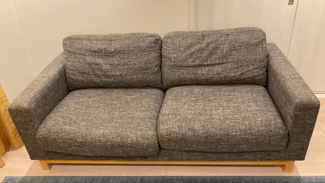 東谷 AZUMAYA マークソファ CL15BK