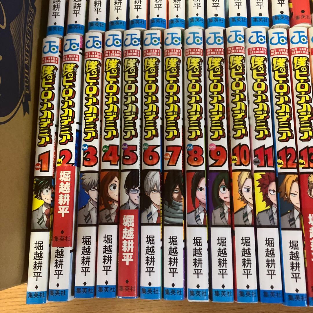僕のヒーローアカデミア　１～４２巻　全巻セット　ヒロアカ　全巻