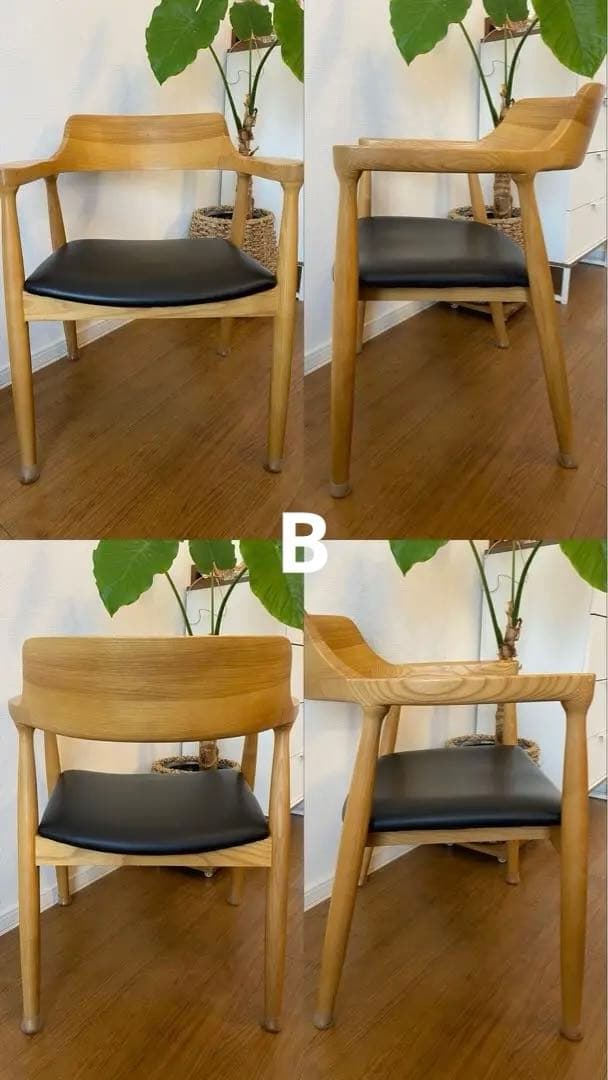 （☆☆最終値下げ☆☆）【河口家具製作所】ダイニングチェア