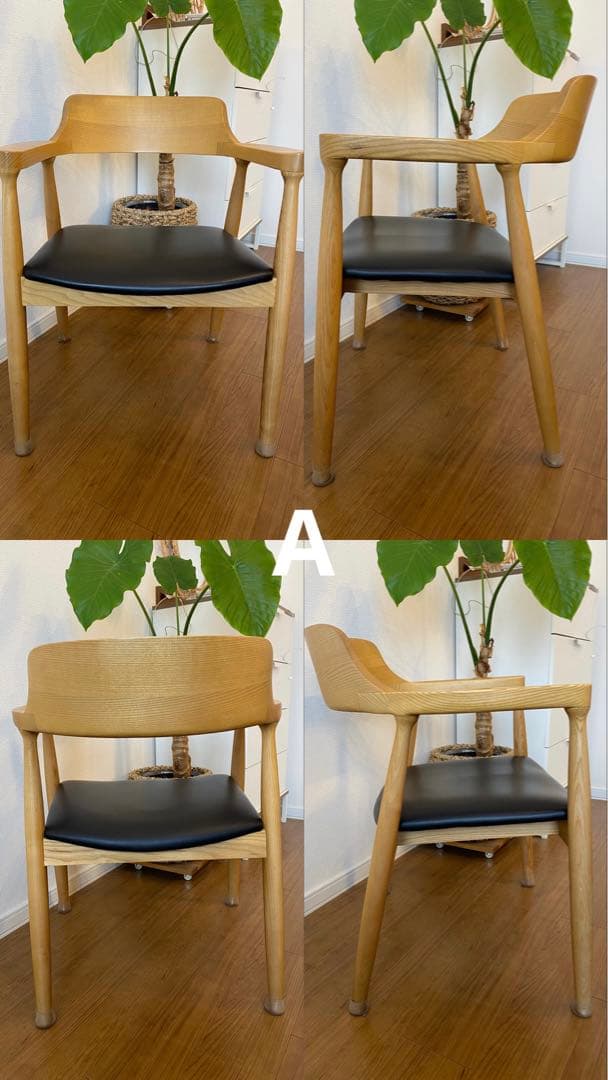 （☆☆最終値下げ☆☆）【河口家具製作所】ダイニングチェア