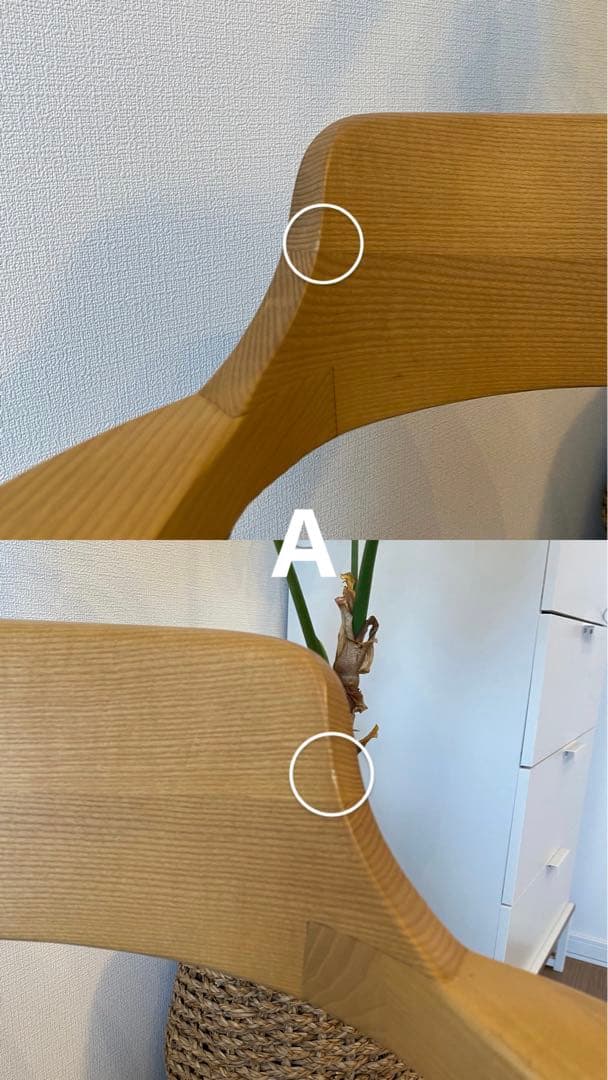 （☆☆最終値下げ☆☆）【河口家具製作所】ダイニングチェア