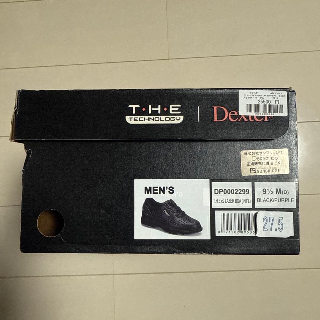 デクスター　the c9 レザーボア　27.5cm