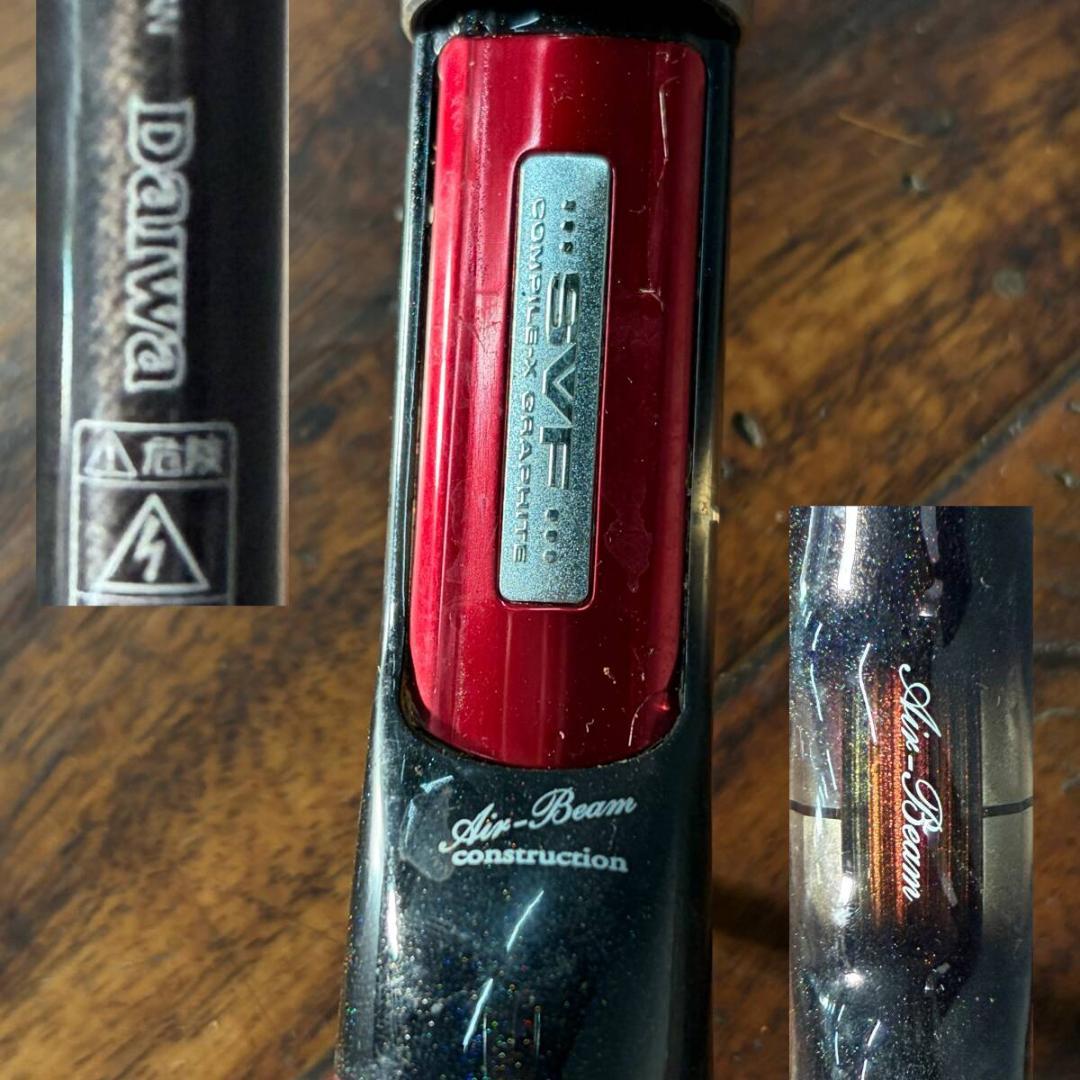 DAIWA STEEZ STZ 7011HFB-SV ハリアー ロッド 釣具