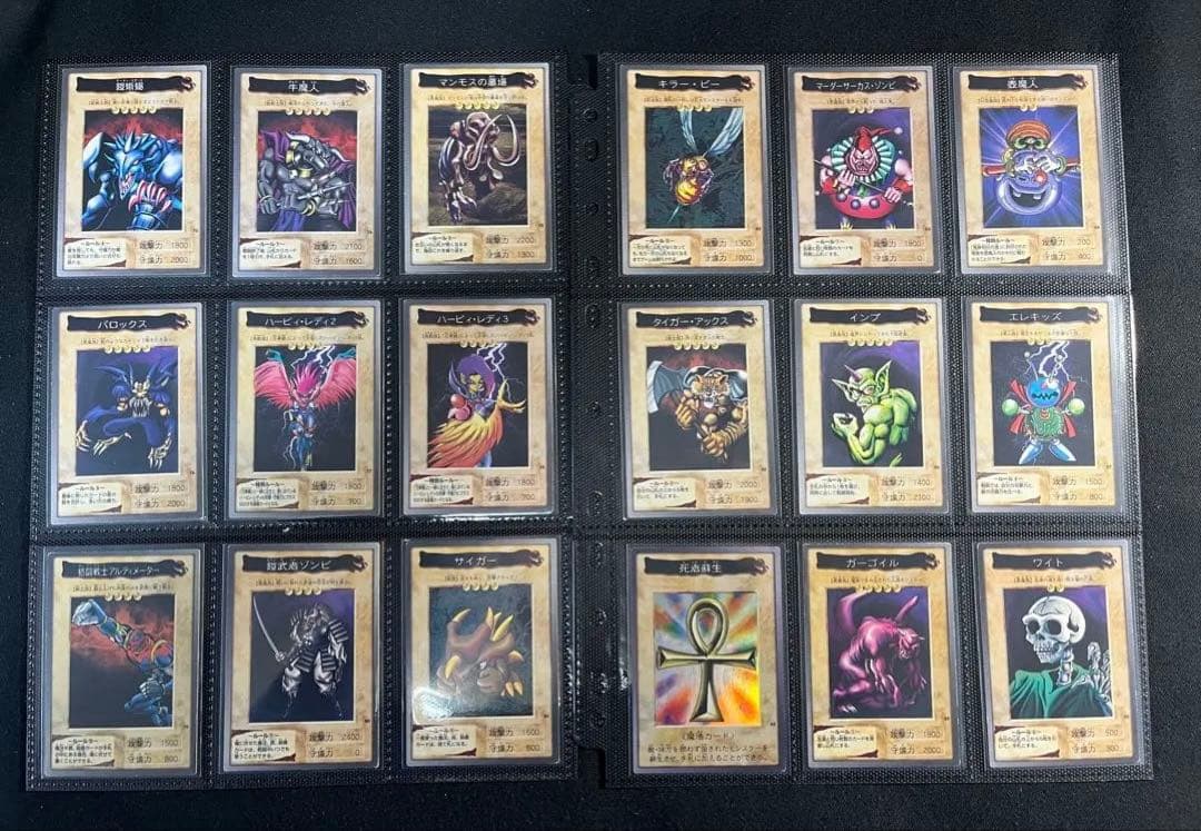遊戯王【バンダイ版】プロモ以外の★フルコンプ118枚セット販売