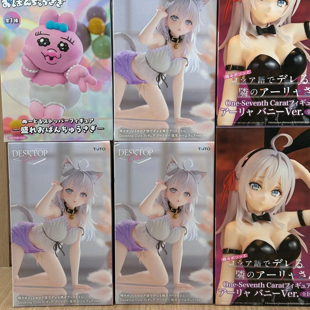 美少女フィギュア まとめ売り 19個セット 新品未開封