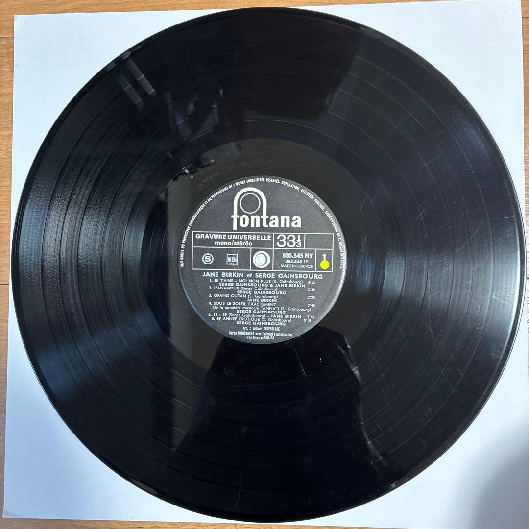 セルジュゲンズブール & ジェーンバーキン 名盤 レコード フランスオリジナル盤