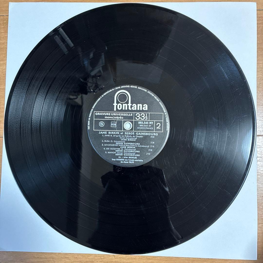 セルジュゲンズブール & ジェーンバーキン 名盤 レコード フランスオリジナル盤