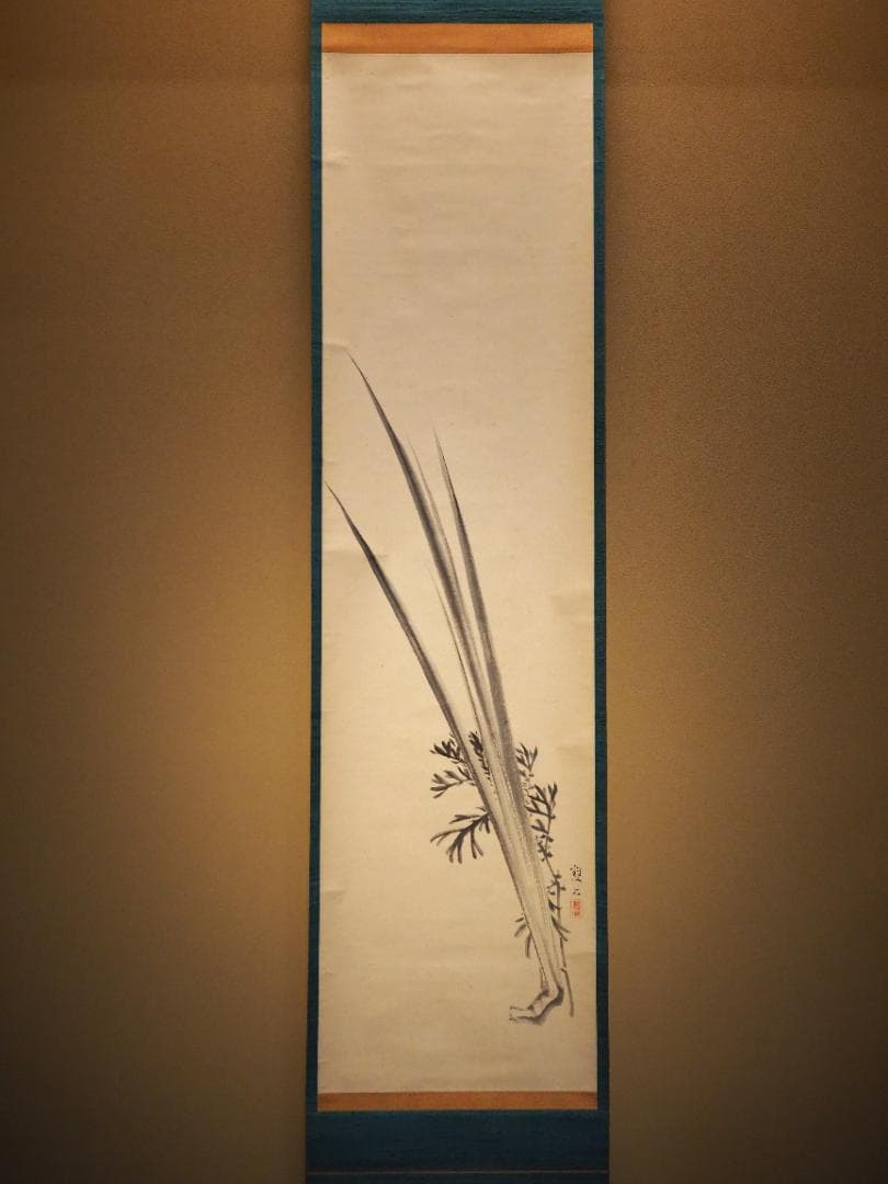 村瀬雙石自筆『菖蒲絵』掛軸（時代箱・二重箱）