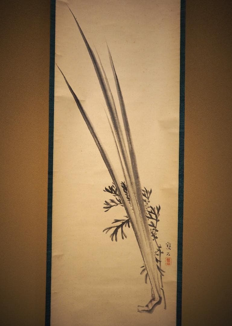 村瀬雙石自筆『菖蒲絵』掛軸（時代箱・二重箱）