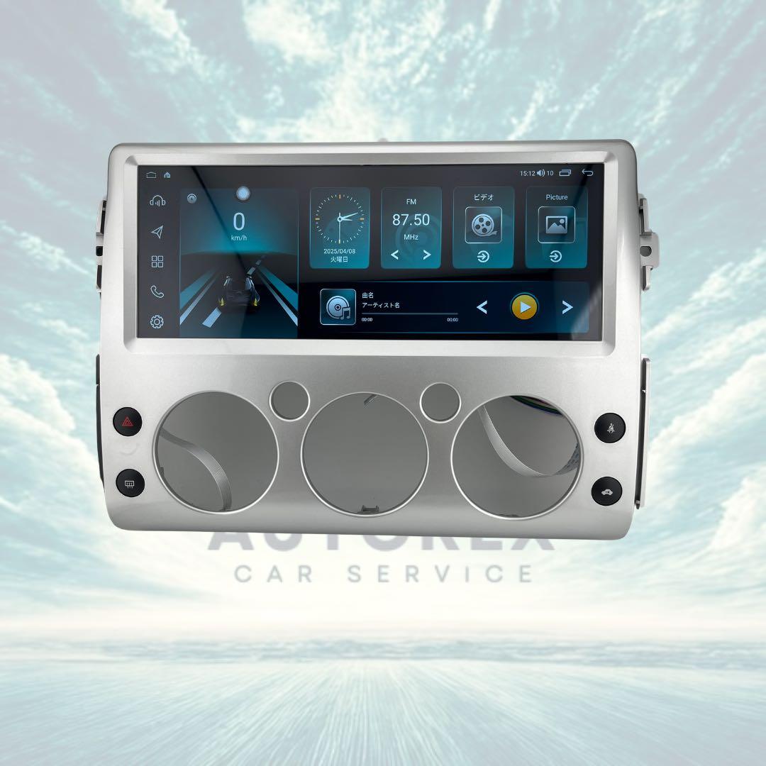 FJクルーザー Androidナビ 12インチナビ CarPlay