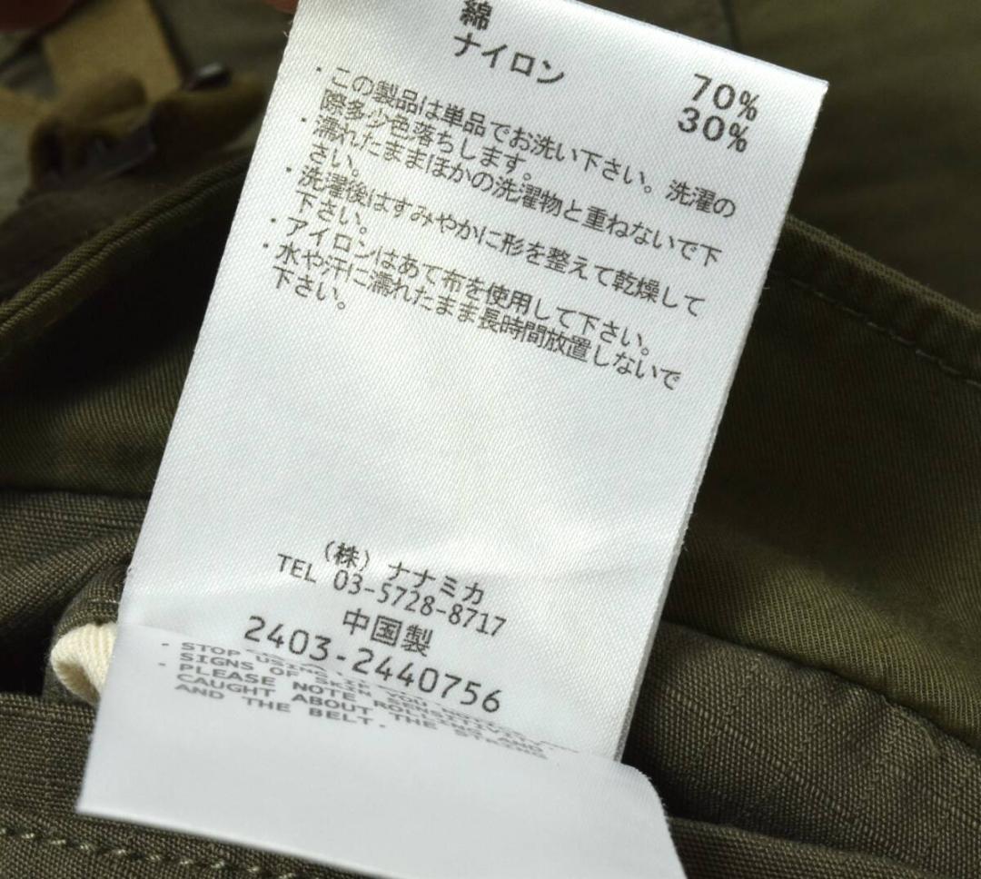 未使用3.4万 ナナミカ カーゴパンツ 0 レディース カーキ SUCS303