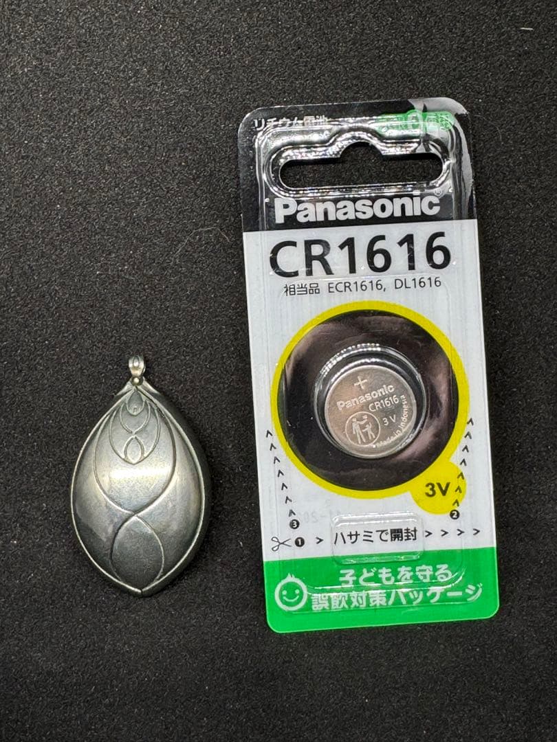 Chi-o Phi（チオ・ファイ) 氣オーガナイザー