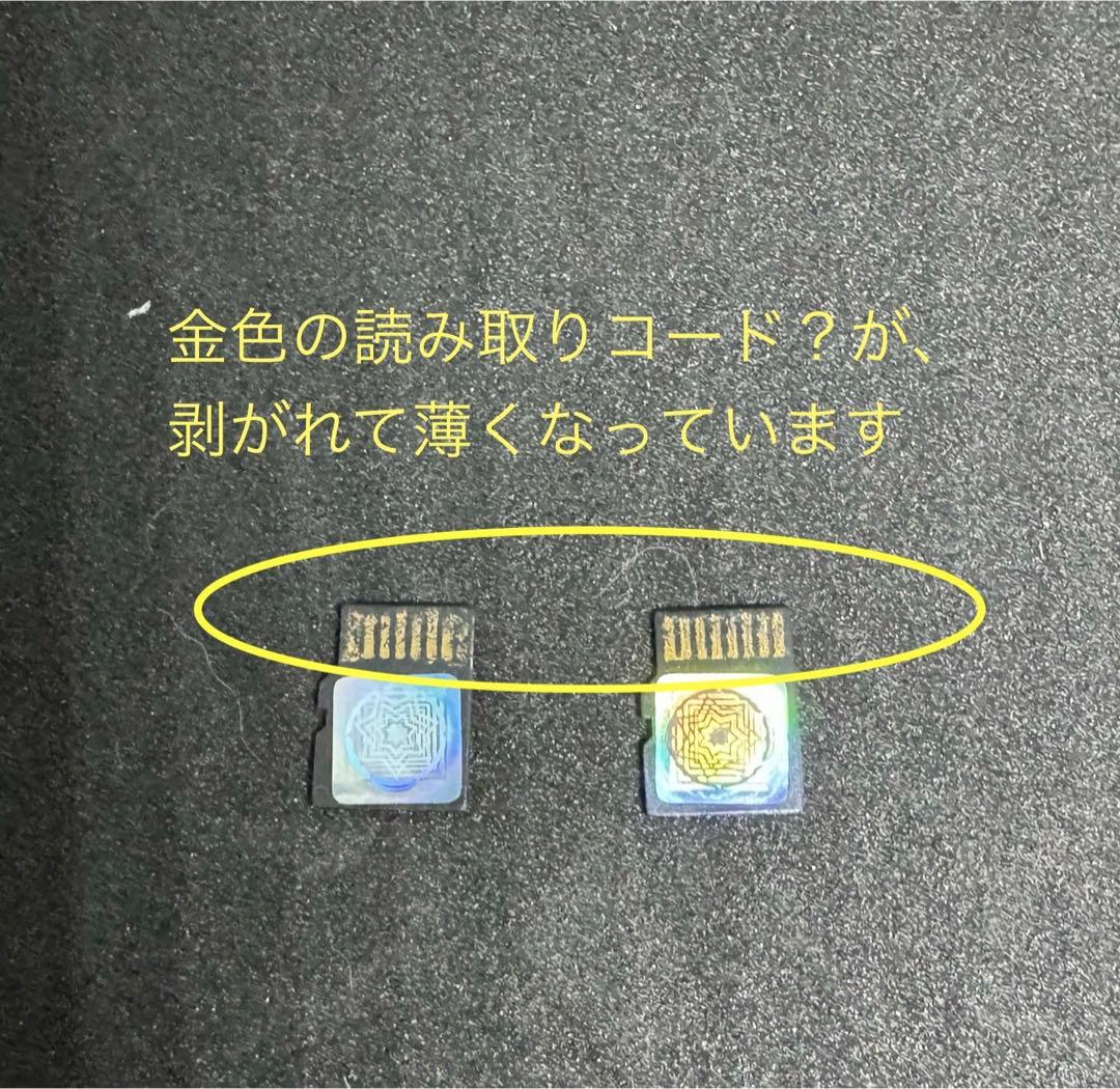 Chi-o Phi（チオ・ファイ) 氣オーガナイザー