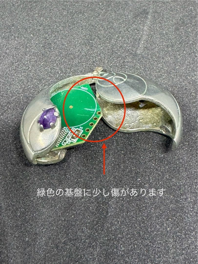 Chi-o Phi（チオ・ファイ) 氣オーガナイザー