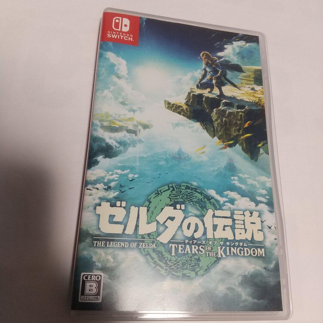 ゼルダの伝説 ブレワイ+エキスパンション・パス、ティアキン