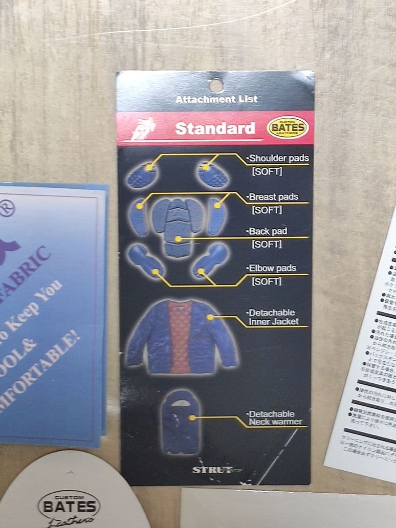 【シーク】BATES オールシーズンジャケット 黒✕アイボリー Lサイズ