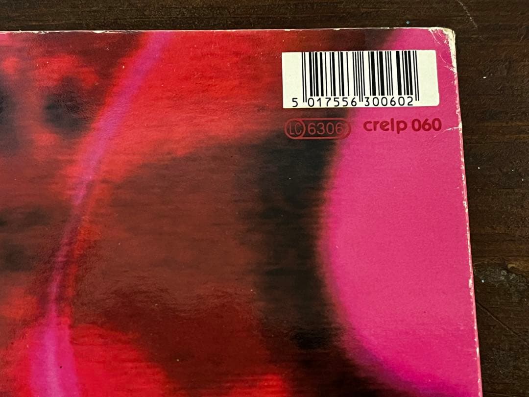 H*i様 UKオリジナル盤 My Bloody Valentine Lovele