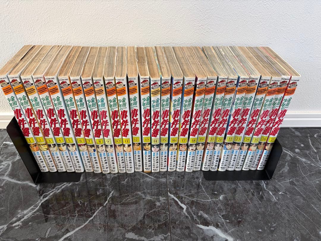 金田一少年の事件簿 犯人達の事件簿 全巻 全95巻セット