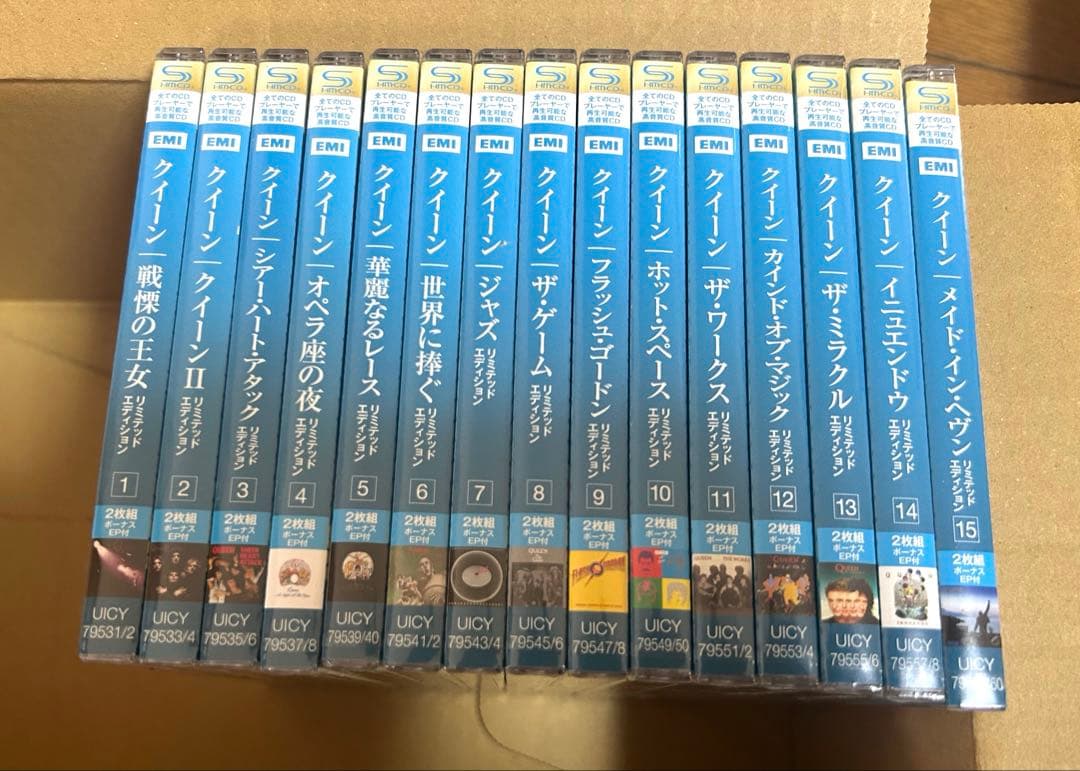 Queen リミテッドエディション　15枚セット