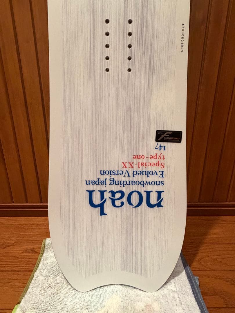 24-25　noah Special-XX 147cm ノア ソールカバー付