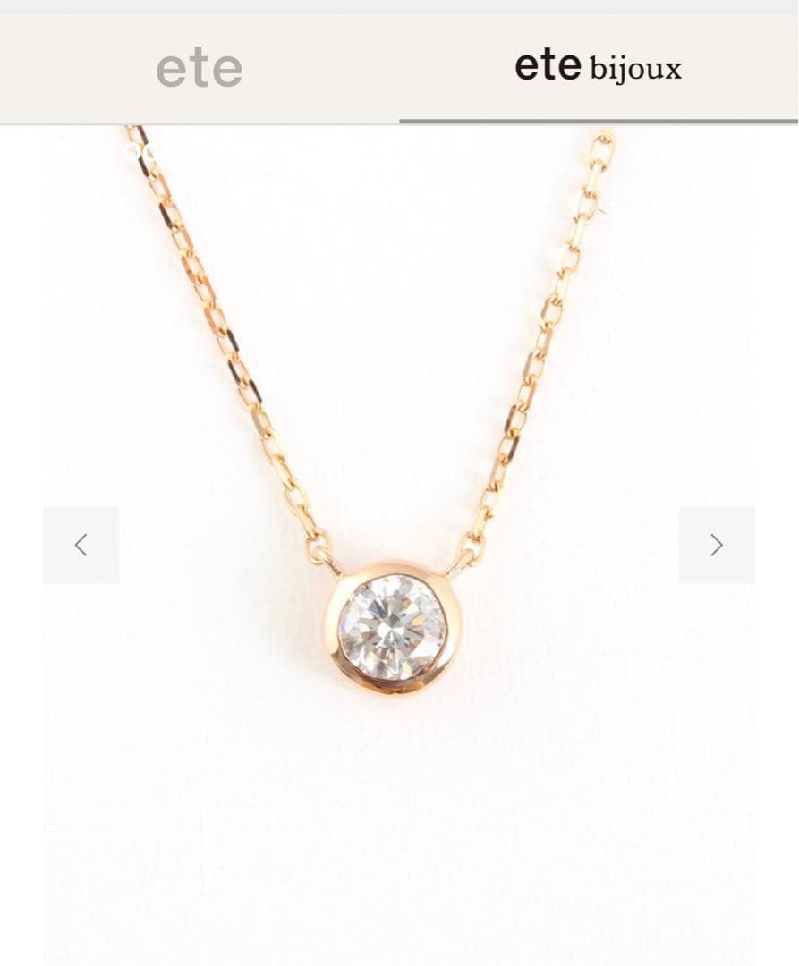 ete ダイヤモンドペンダントネックレス 42cm