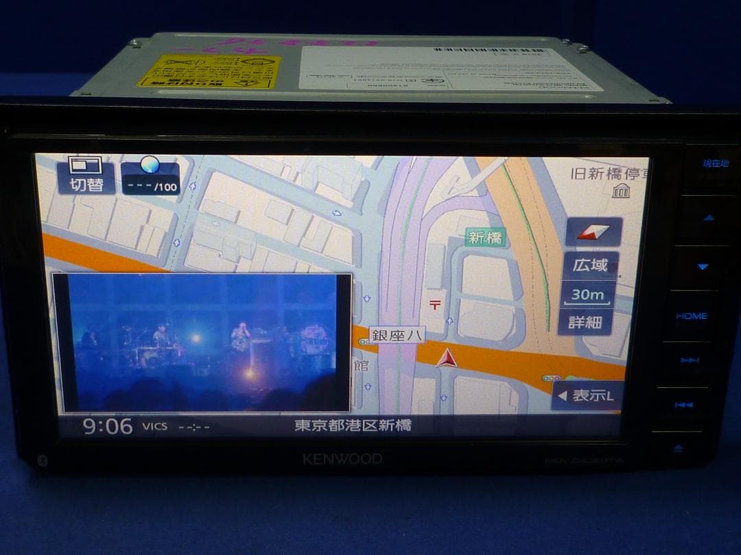 けん　　　　最新地図2025年春★MDV-D405BTWカーナビ本体セット