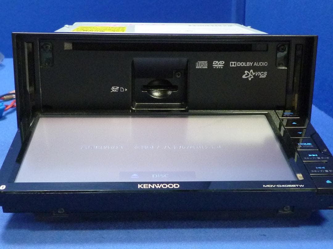けん　　　　最新地図2025年春★MDV-D405BTWカーナビ本体セット