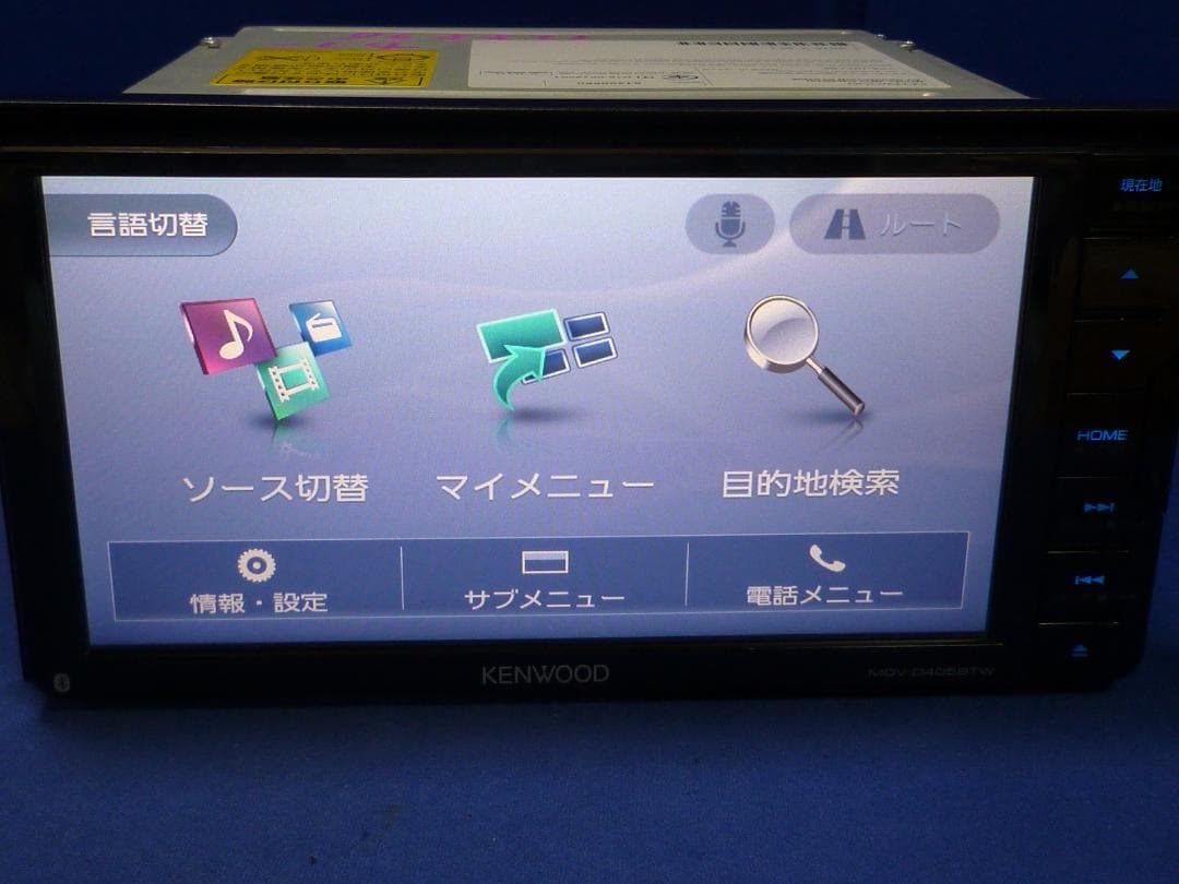 けん　　　　最新地図2025年春★MDV-D405BTWカーナビ本体セット