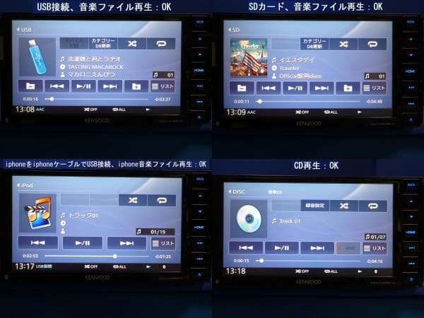 けん　　　　最新地図2025年春★MDV-D405BTWカーナビ本体セット