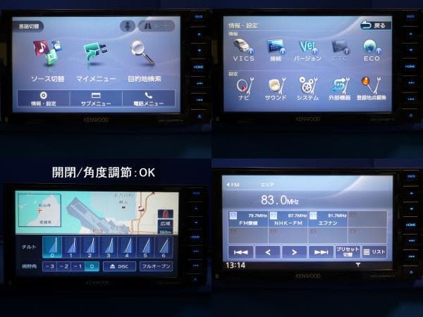 けん　　　　最新地図2025年春★MDV-D405BTWカーナビ本体セット