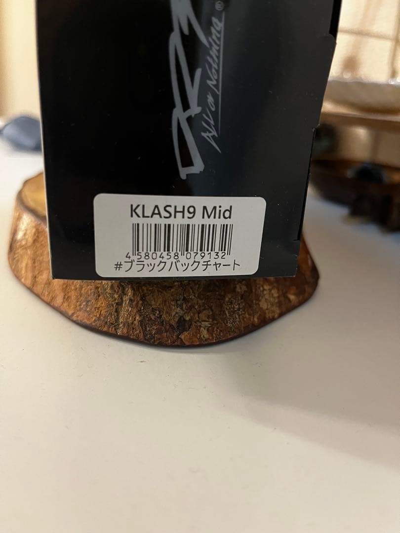 KLASH9 Mid イエロー