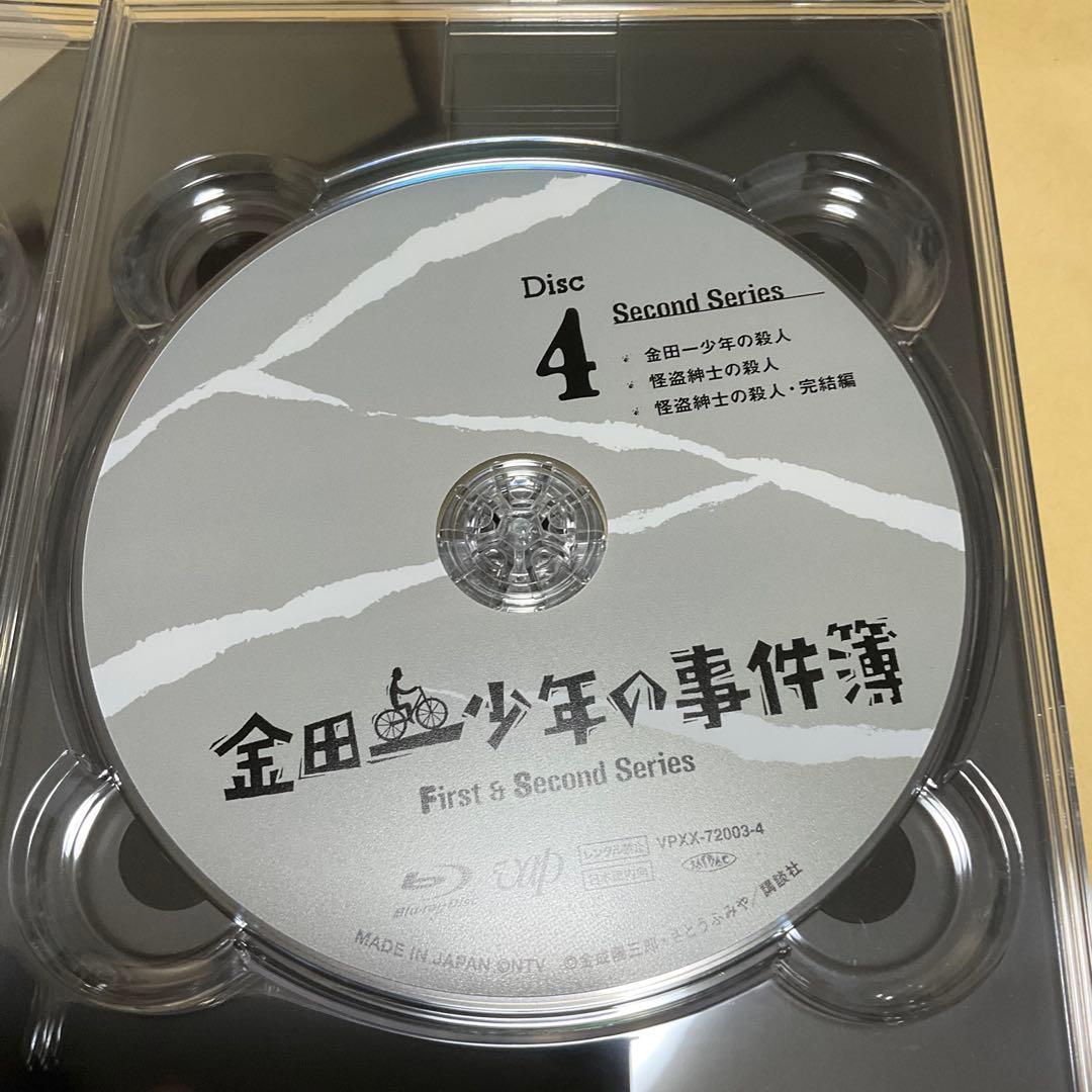 金田一少年の事件簿 First&Second Series Blu-ray B…