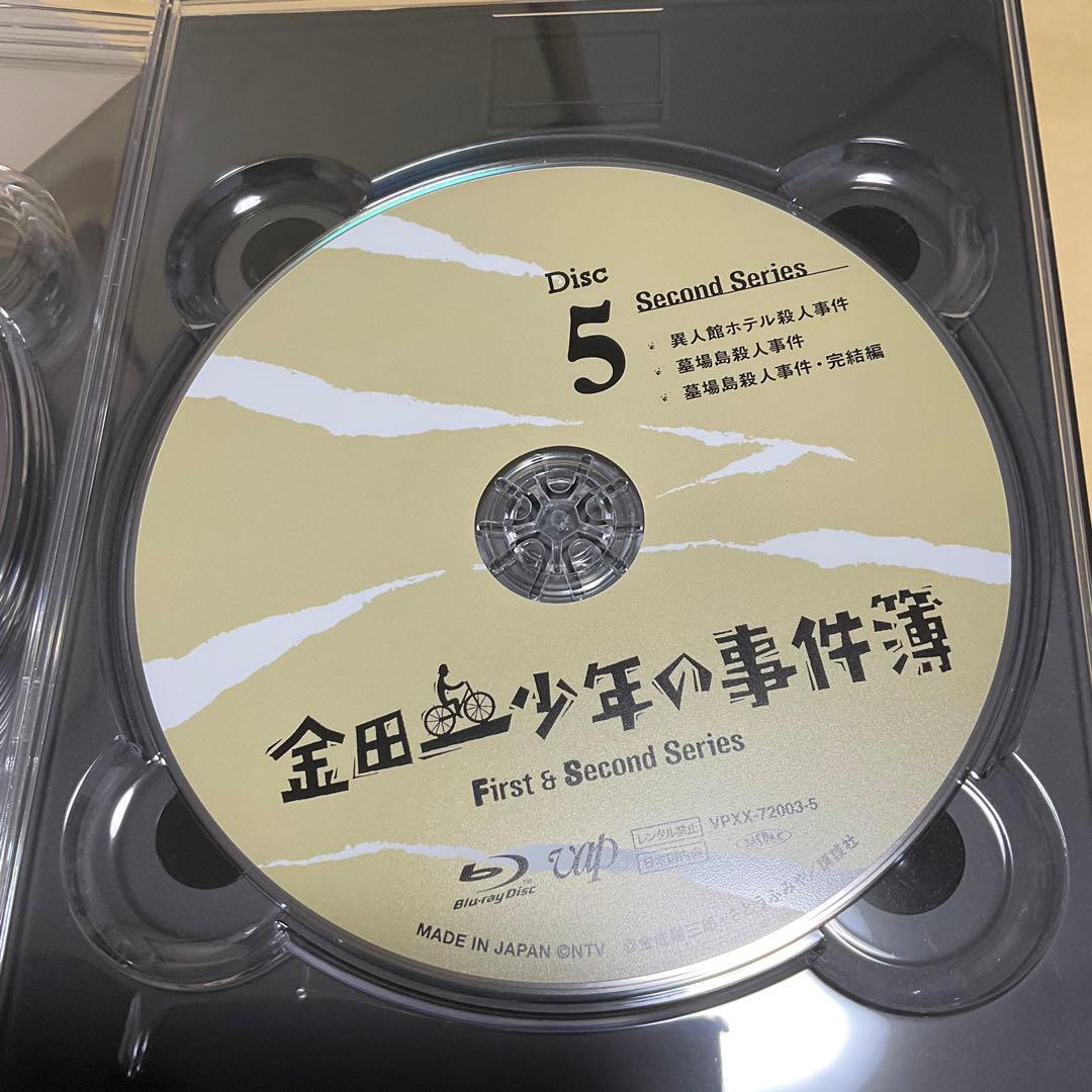金田一少年の事件簿 First&Second Series Blu-ray B…