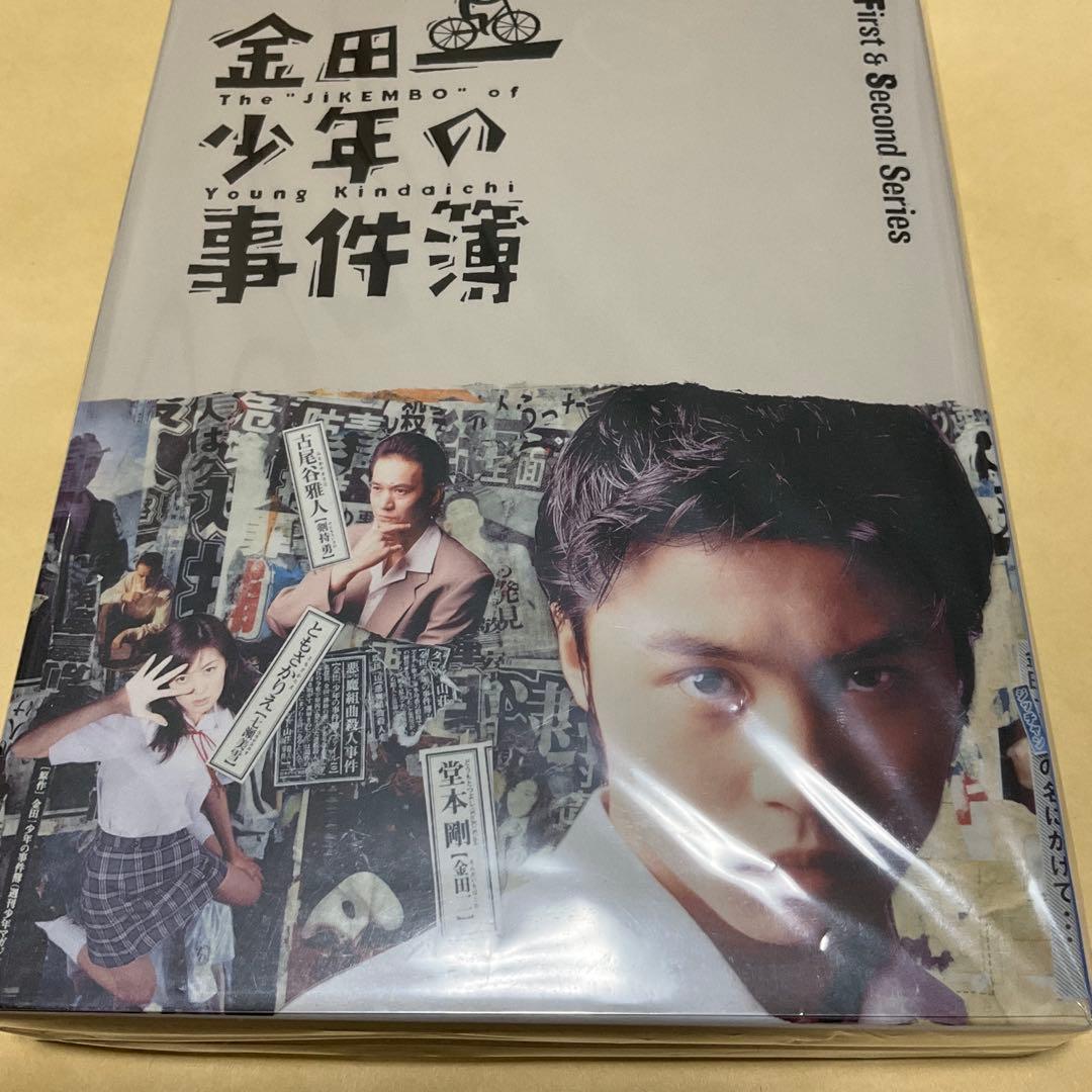 金田一少年の事件簿 First&Second Series Blu-ray B…