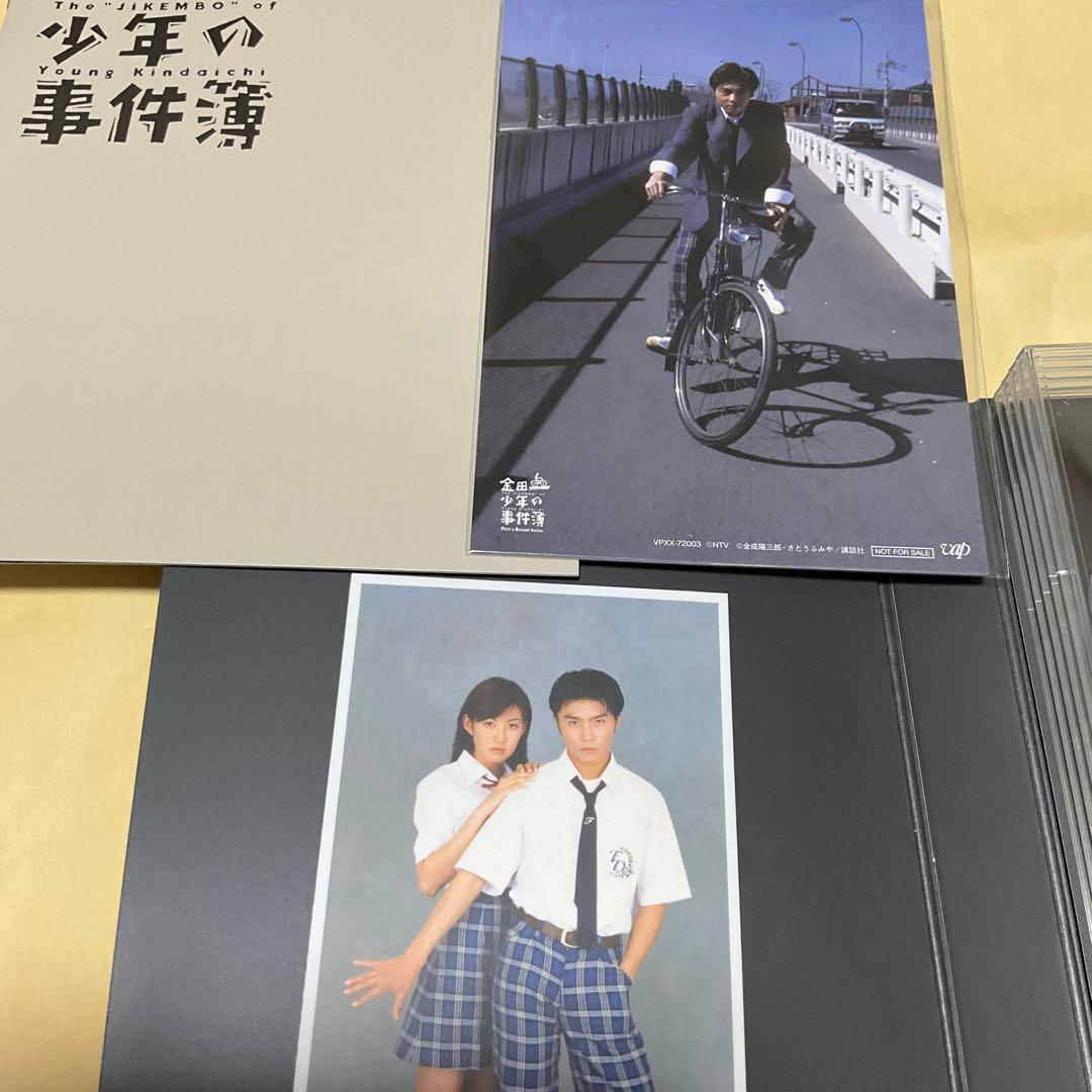 金田一少年の事件簿 First&Second Series Blu-ray B…