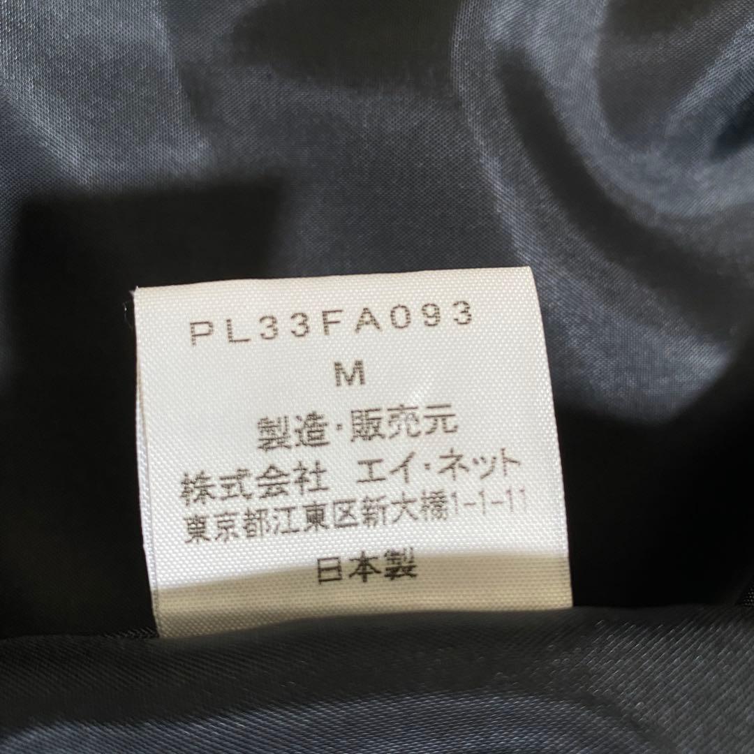 美品♡Plantation ウール グラデーションボーダーロングコート ロング