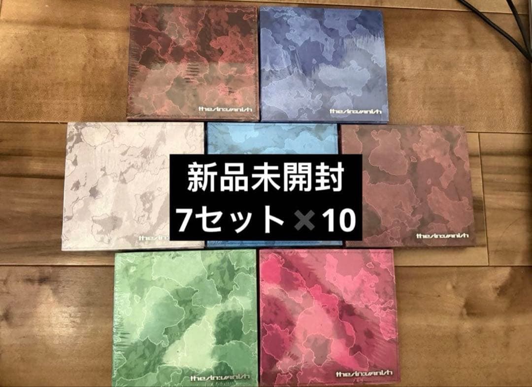 未開封　ENHYPEN VANISH FUGITIVES アルバム 7形態×10