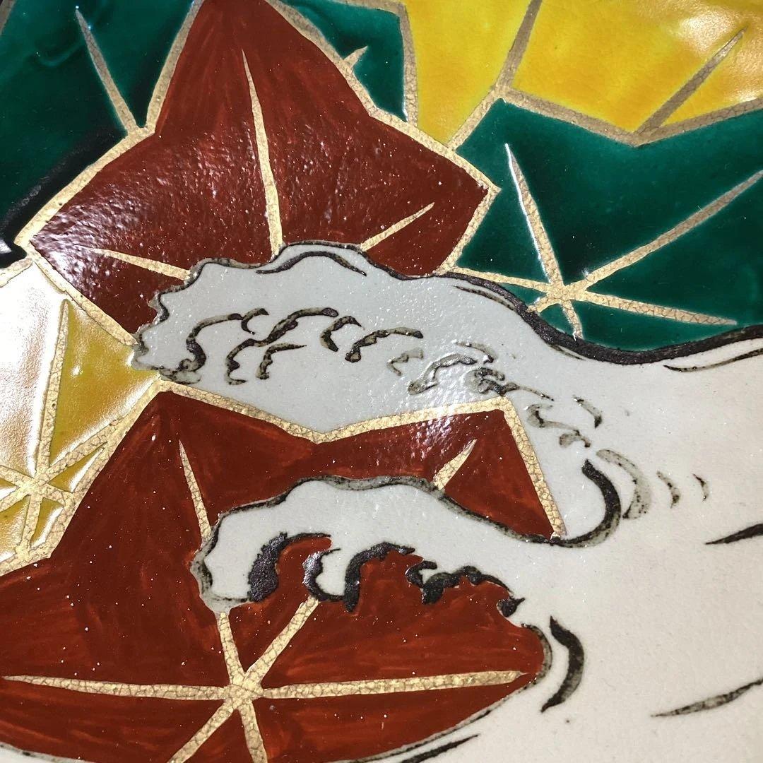 京焼乾山写立田川向付5客　　新品未使用