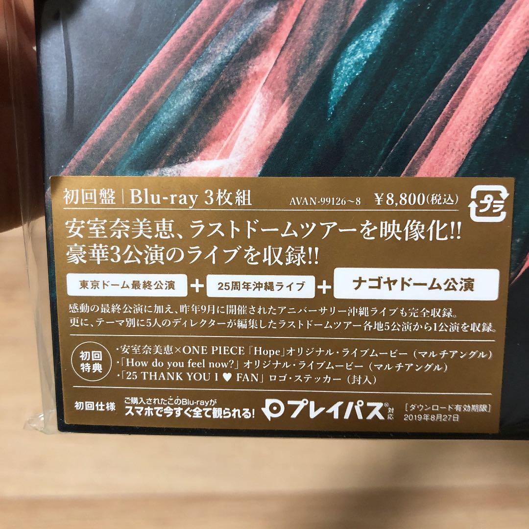 安室奈美恵Final Tour 2018 Finally Blu-ray