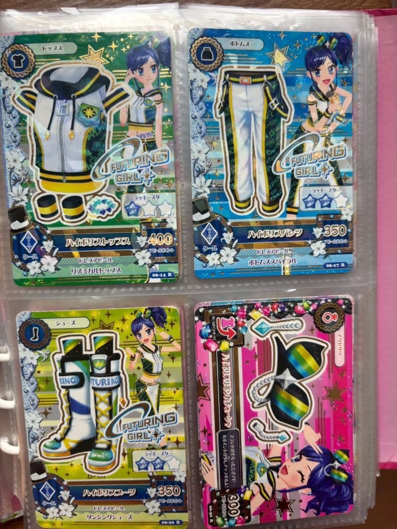 アイカツ！カード 265枚セット 激レア プレミアム　アイカツカード　バインダー