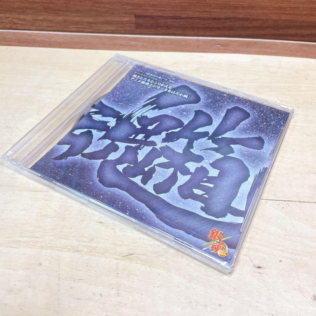 銀魂　魂箱　TAMABAKO