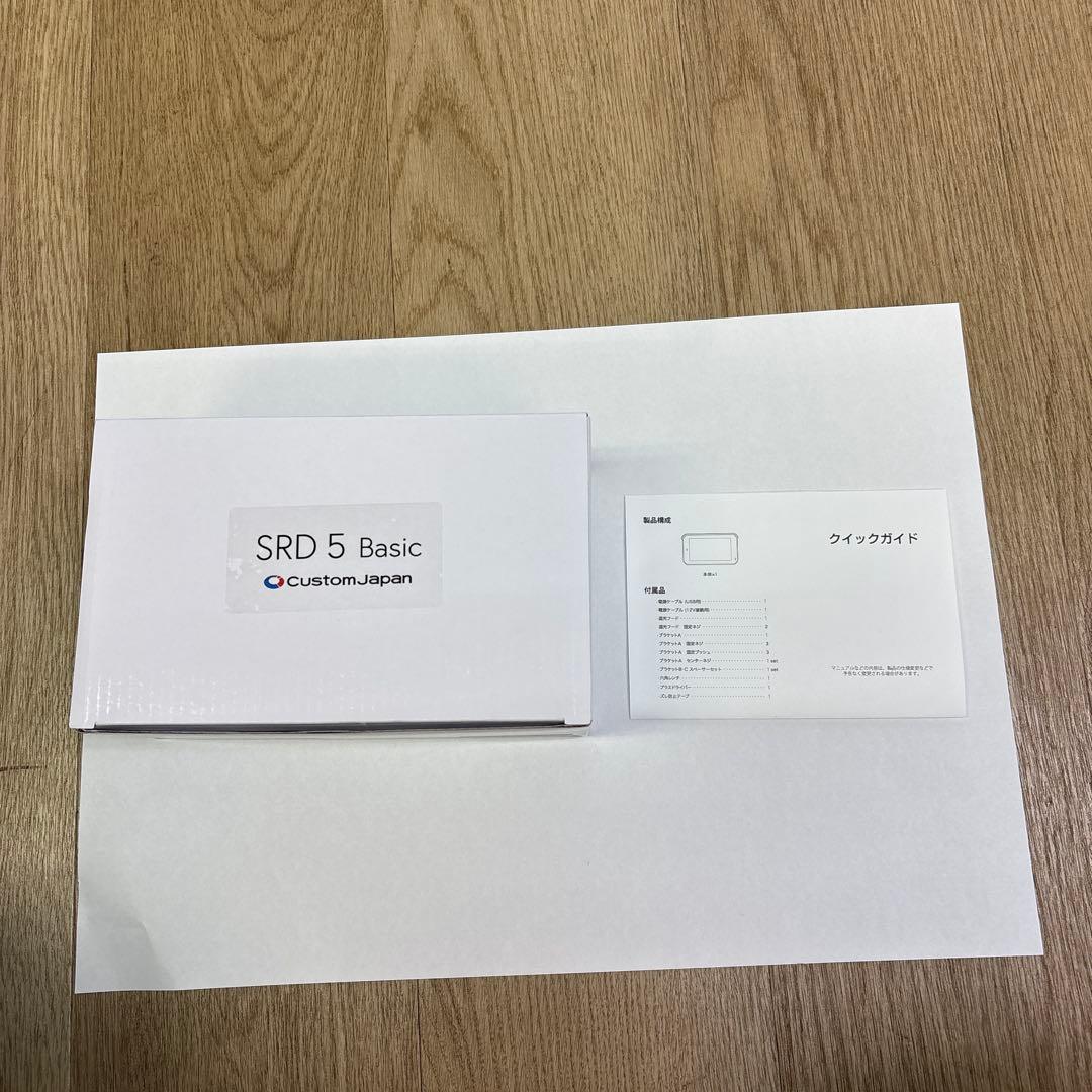 国産スマートナビ カスタムジャパン　USB給電