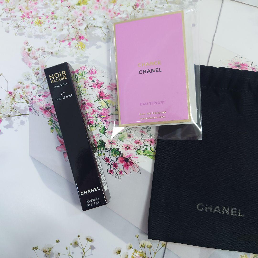 【新品】CHANEL ヌワール アリュール 67 ルージュヌワール マスカラ限定