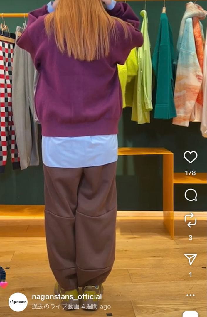 新品　ナゴンスタンス　drape cocoon pants nagonstans