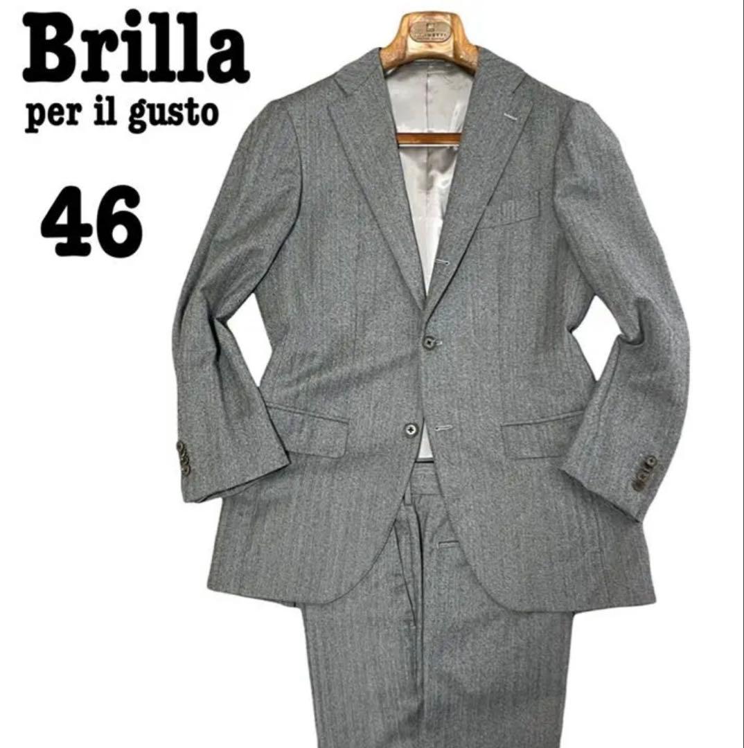 ブリッラペルイルグスト　グレースーツ　46 セットアップ　秋冬物