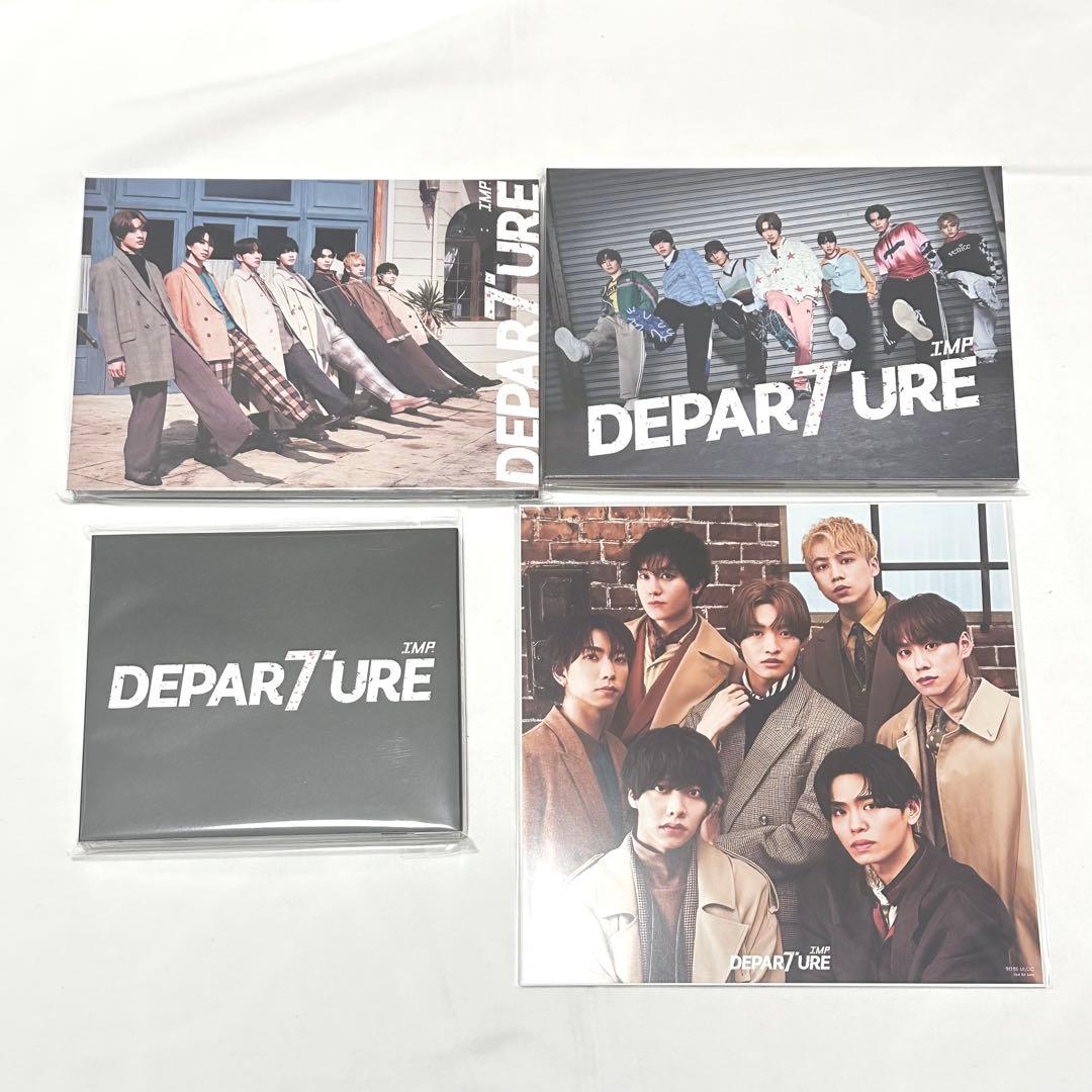 IMP. CD アルバム セット 新品未開封